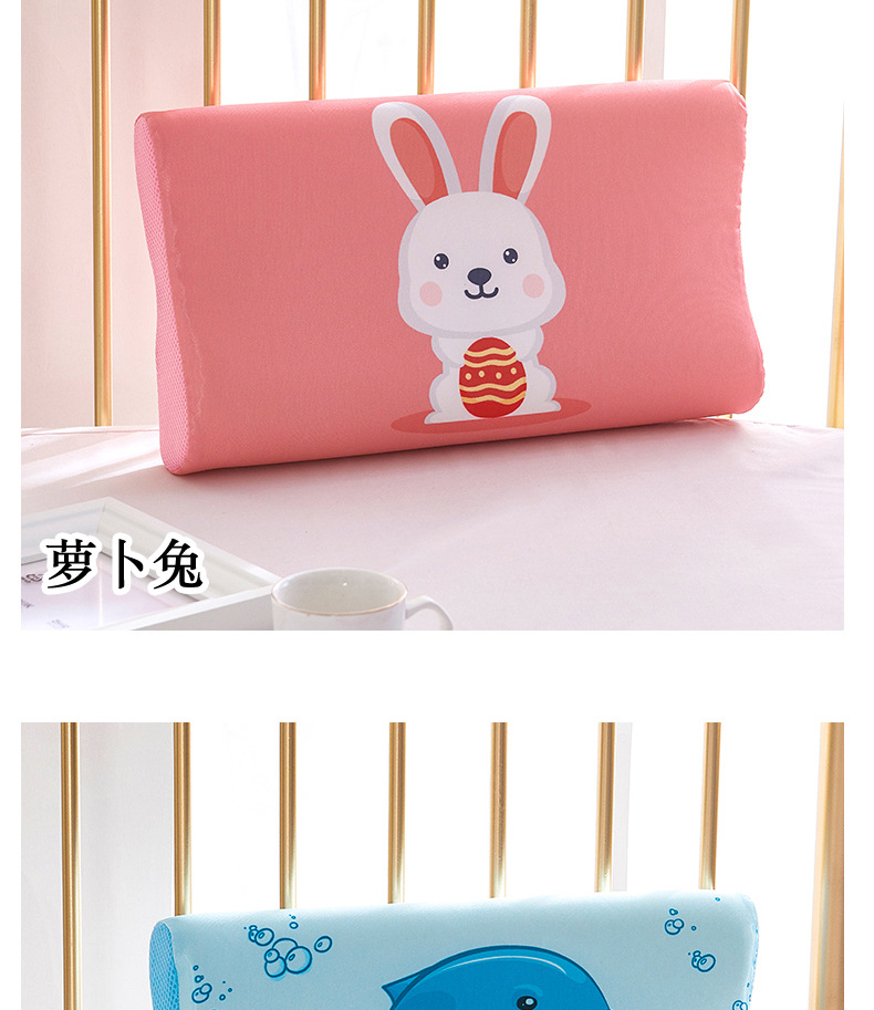 The Spring and summer ice silk adult children Thailand latex pillow case student dormitory baby pillow towel cartoon memory cotton pillowcases The Spring and summer ice silk adult children Thailand latex pillow case student dormitory baby pillow towel cartoon memory cotton pillowcases