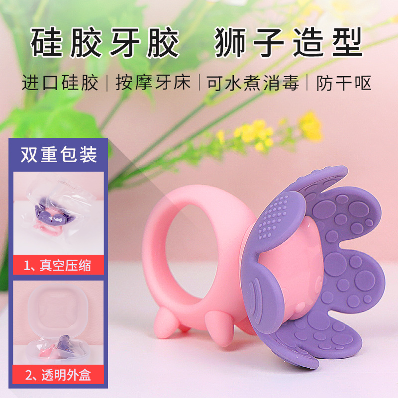 Imported Silicone Teether Baby Food Feeder Anti-Dry Vomiting Removable and Washable Cross-Border Hot Grinding Machine Stick Toy New Product