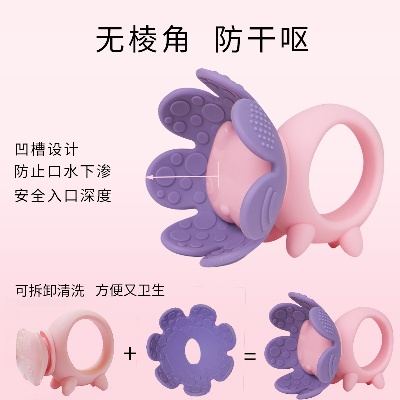 Imported Silicone Teether Baby Food Feeder Anti-Dry Vomiting Removable and Washable Cross-Border Hot Grinding Machine Stick Toy New Product