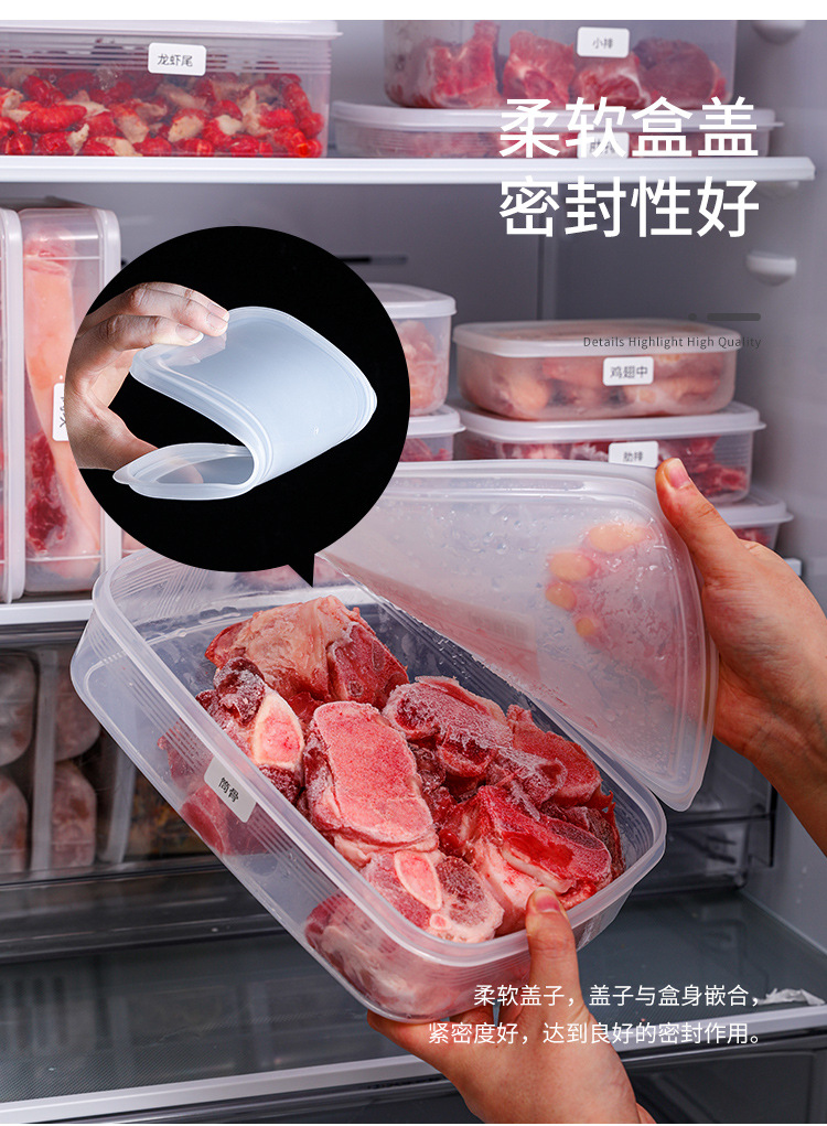 Sanada Japan Imported Refrigerator Fresh Storage Box Food Sealed Box Plastic Fruit and Vegetable Freeze Storage Storage Box