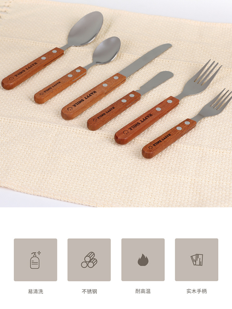 Japanese Imported Vigorous Smiley Face Stainless Steel Wooden Handle Knife, Fork and Spoon Ins Same Style Dessert Spoon Sauce Knife Western Food Knife and Fork