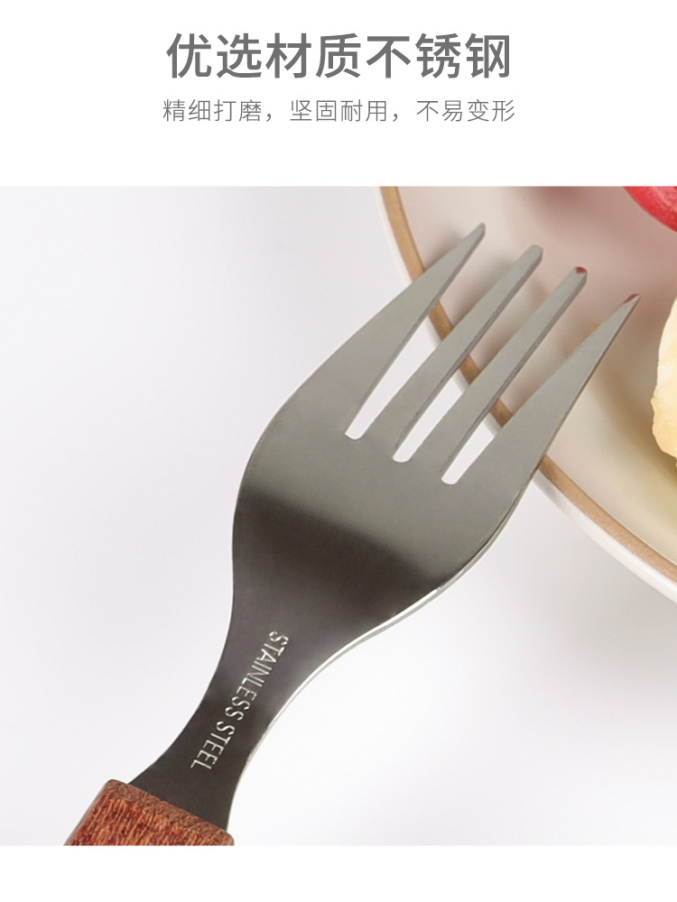 Japanese Imported Vigorous Smiley Face Stainless Steel Wooden Handle Knife, Fork and Spoon Ins Same Style Dessert Spoon Sauce Knife Western Food Knife and Fork