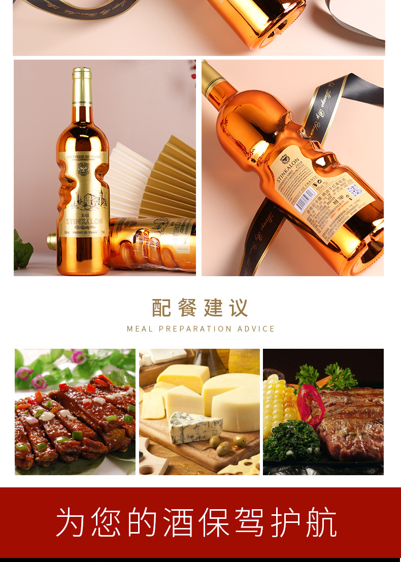 French Imported Red Wine Dry Red Wine 15 Degrees AOP Angel's Hand Gold Bottle Foreign Wine Wine Delivery Free Shipping French Imported Red Wine Dry Red Wine 15 Degrees AOP Angel's Hand Gold Bottle Foreign Wine Wine Delivery Free Shipping