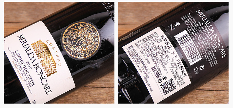 Gift Box Spring Festival Gift French Red Wine Imported Dry Red Wine Heavy Bottle Wholesale Group Purchase WeChat Merchants Merchants Send On Behalf Gift Box Spring Festival Gift French Red Wine Imported Dry Red Wine Heavy Bottle Wholesale Group Purchase WeChat Merchants Merchants Send On Behalf
