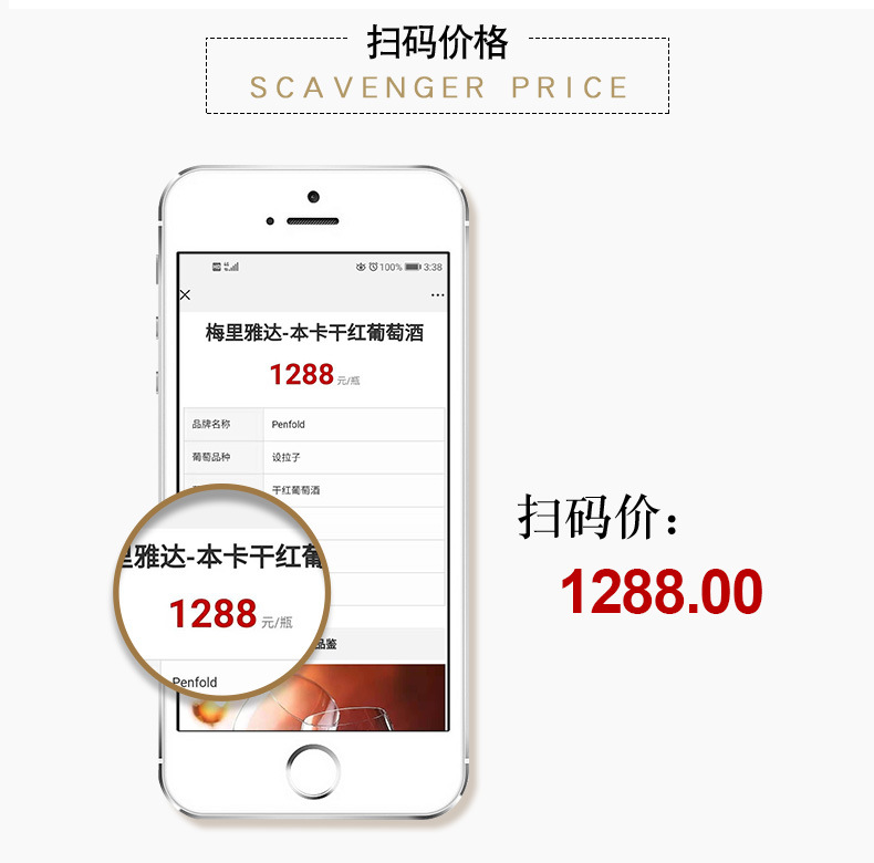 Gift Box Spring Festival Gift French Red Wine Imported Dry Red Wine Heavy Bottle Wholesale Group Purchase WeChat Merchants Merchants Send On Behalf Gift Box Spring Festival Gift French Red Wine Imported Dry Red Wine Heavy Bottle Wholesale Group Purchase WeChat Merchants Merchants Send On Behalf