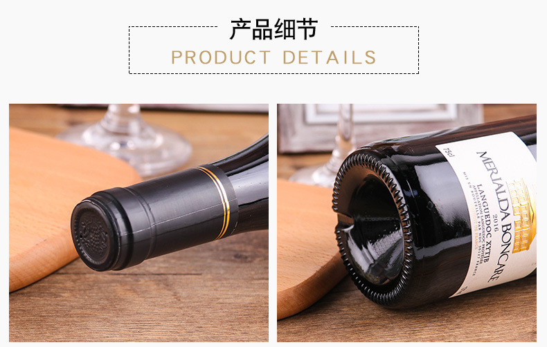 Gift Box Spring Festival Gift French Red Wine Imported Dry Red Wine Heavy Bottle Wholesale Group Purchase WeChat Merchants Merchants Send On Behalf Gift Box Spring Festival Gift French Red Wine Imported Dry Red Wine Heavy Bottle Wholesale Group Purchase WeChat Merchants Merchants Send On Behalf