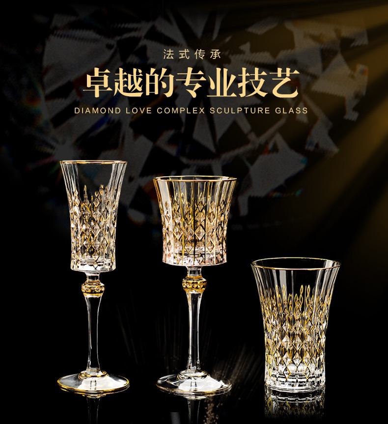 France Imported Gold Painting CDA Whiskey Shot Glass European Style Crystal Glasses Red Wine Glass Whiskey Glass Diamond Champagne Glass France Imported Gold Painting CDA Whiskey Shot Glass European Style Crystal Glasses Red Wine Glass Whiskey Glass Diamond Champagne Glass