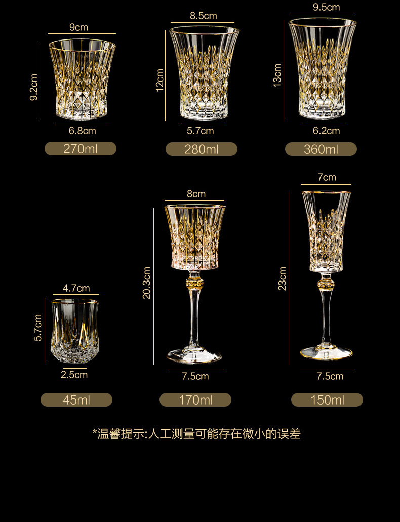 France Imported Gold Painting CDA Whiskey Shot Glass European Style Crystal Glasses Red Wine Glass Whiskey Glass Diamond Champagne Glass France Imported Gold Painting CDA Whiskey Shot Glass European Style Crystal Glasses Red Wine Glass Whiskey Glass Diamond Champagne Glass