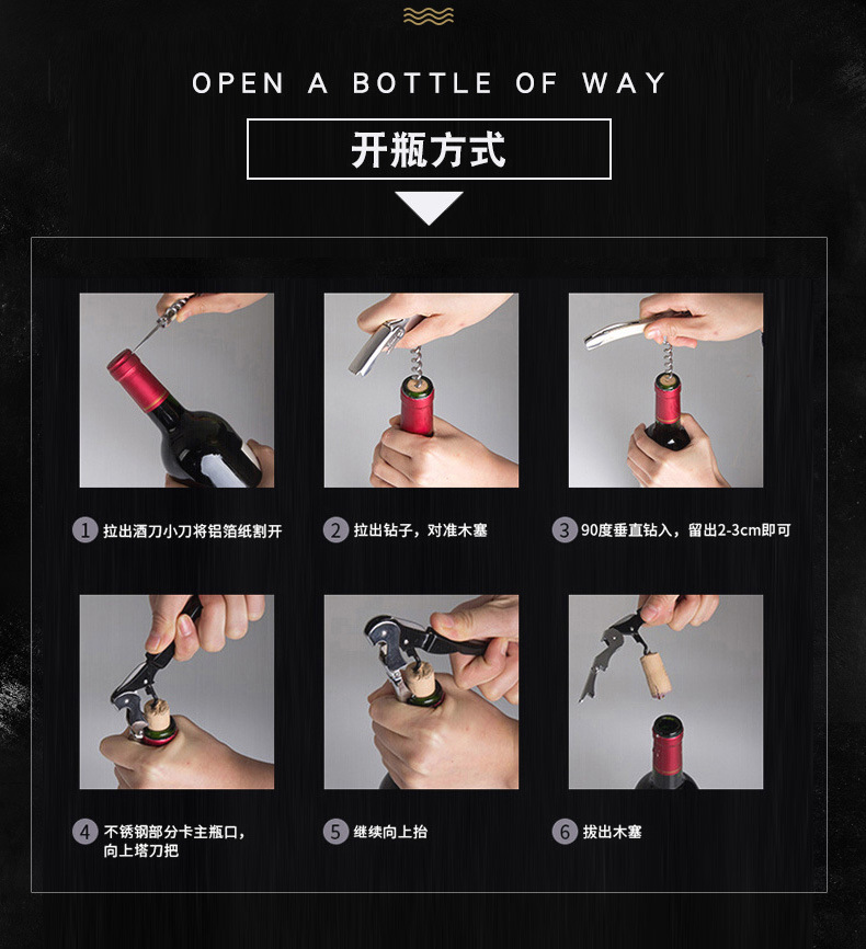 Georgia Red Wine Wholesale Imported Wine 12 Degrees Original Bottle Imported Red Wine One Piece Dropshipping Group Purchase Customization Georgia Red Wine Wholesale Imported Wine 12 Degrees Original Bottle Imported Red Wine One Piece Dropshipping Group Purchase Customization