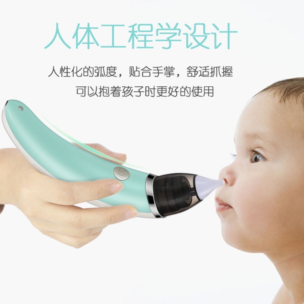 Electric Nasal Aspirator Household Newborn Baby Cleaning Clean the Nasal Cavity Nose, Nasal Congestion, Nose and Shit Medical Grade Artifact Electric Nasal Aspirator Household Newborn Baby Cleaning Clean the Nasal Cavity Nose, Nasal Congestion, Nose and Shit Medical Grade Artifact