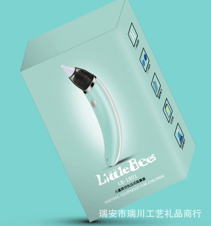 Electric Nasal Aspirator Baby Children&#039;s Special Household Newborn Baby Nose Suction Nasal Discharge Artifact Infant Nasal Congestion Nasal Ventilation