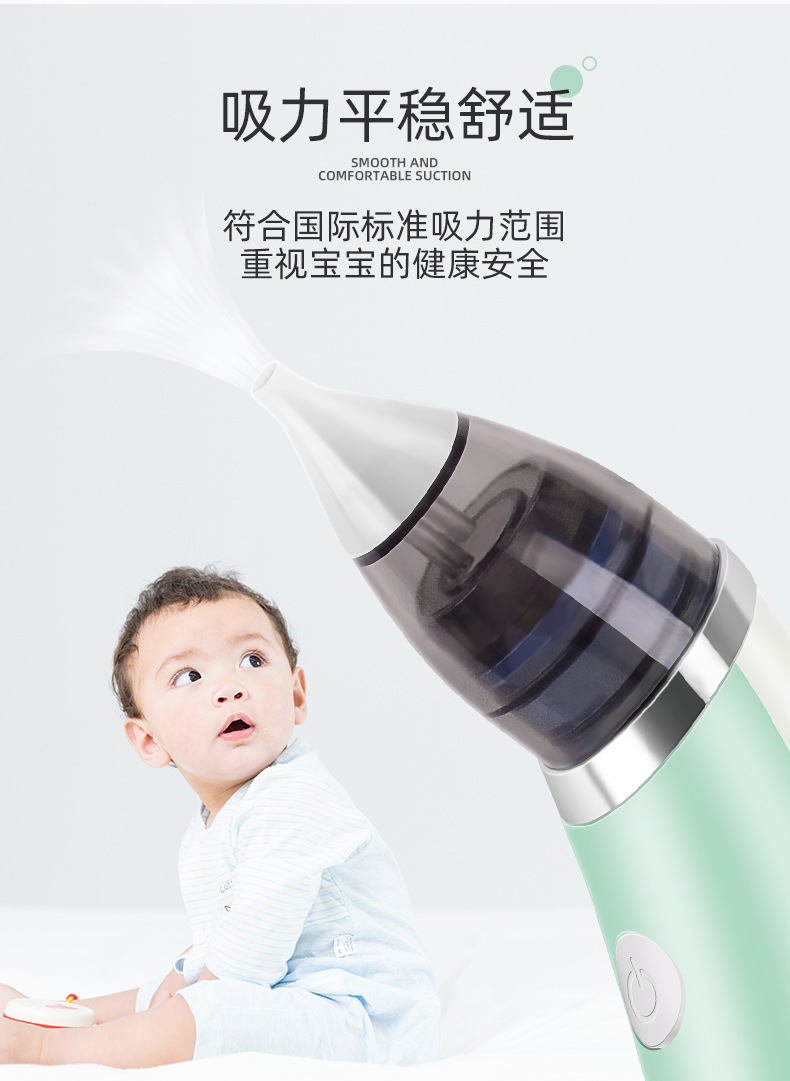 Baby Aspirator Children's Nasal Aspirator Anti-Countercurrent Electric Nasal Aspirator Baby Nasal Suction Cleaning Nose