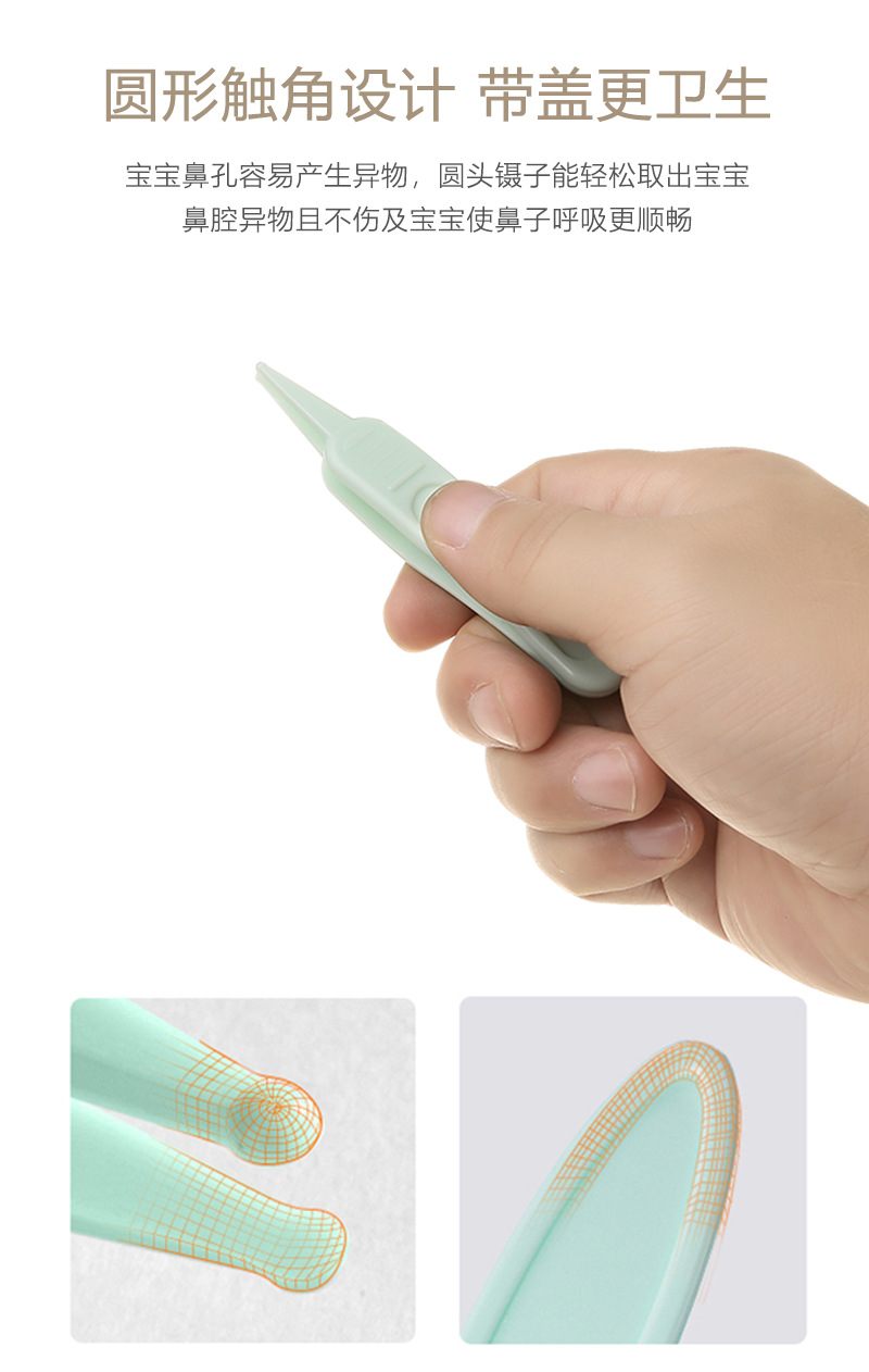 Nasal Aspirator Baby's New Silicone Pump Anti-Backflow Nasal Aspirator Cartoon Bear Nasal Aspirator Factory Direct Sales