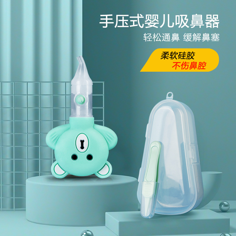 Nasal Aspirator Baby's New Silicone Pump Anti-Backflow Nasal Aspirator Cartoon Bear Nasal Aspirator Factory Direct Sales