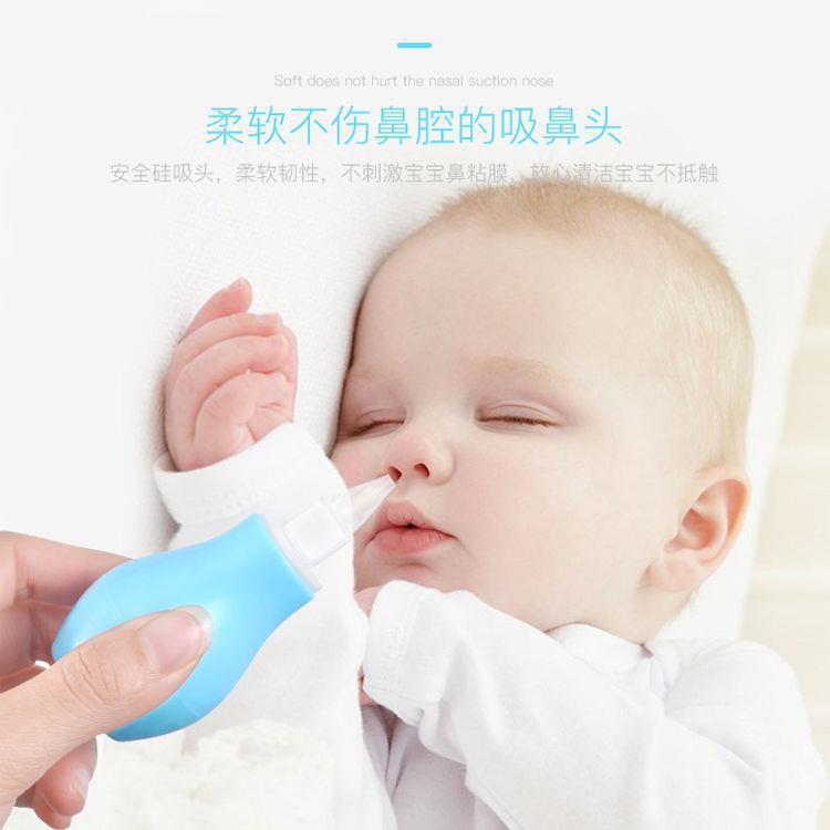 Baby Medicine Feeder Choke Proof Syringe Nipple Newborn Baby Medicine Feeding Fantstic Product Nasal Aspirator Nose Clip Children Take Medicine