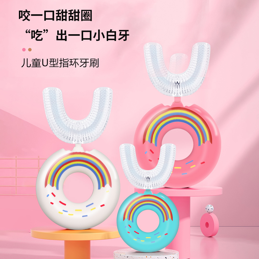Factory Manual in the Mouth U-Shaped Toothbrush Baby Tooth Protector Silicone Bruch Head Manual U-Shaped Children's Toothbrush New Product Factory Manual in the Mouth U-Shaped Toothbrush Baby Tooth Protector Silicone Bruch Head Manual U-Shaped Children's Toothbrush New Product