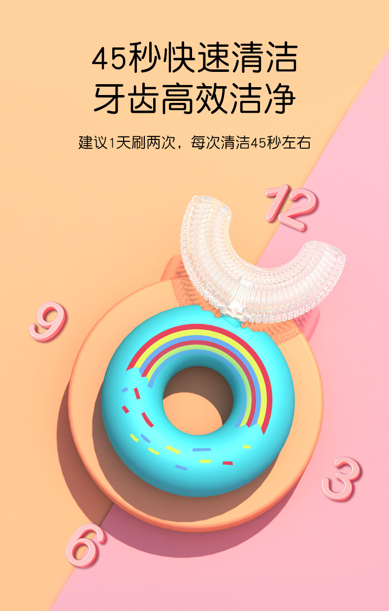 Factory Manual in the Mouth U-Shaped Toothbrush Baby Tooth Protector Silicone Bruch Head Manual U-Shaped Children's Toothbrush New Product Factory Manual in the Mouth U-Shaped Toothbrush Baby Tooth Protector Silicone Bruch Head Manual U-Shaped Children's Toothbrush New Product