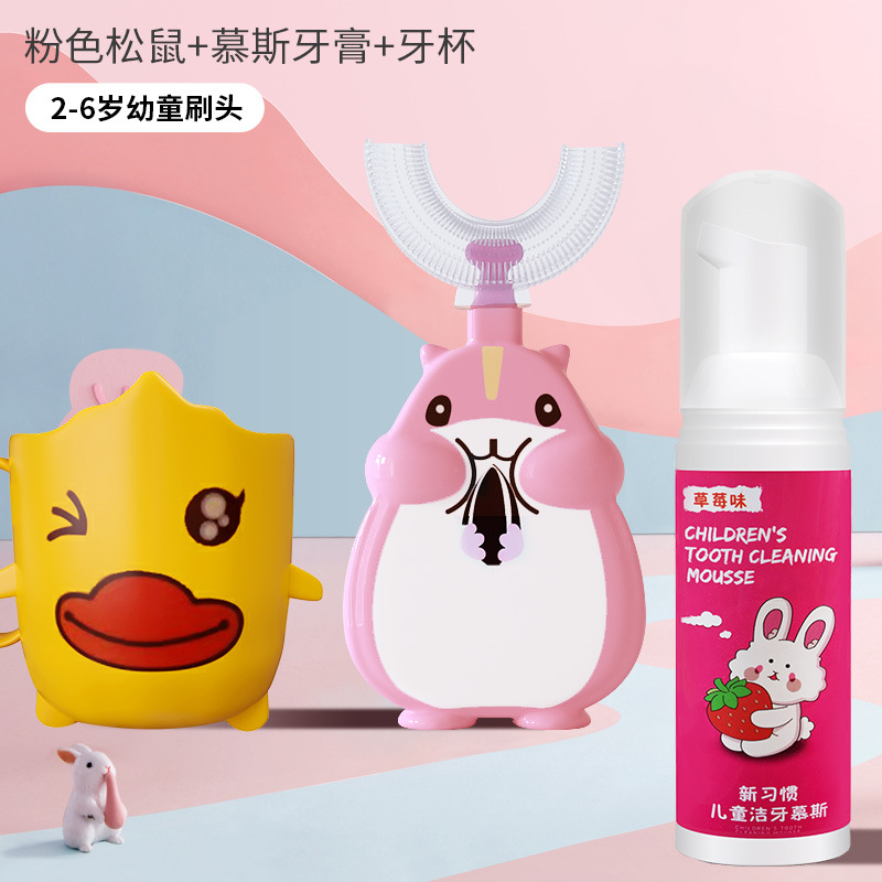 Factory Food Grade Liquid Silicone Bruch Head Children's MANUAL U-Shaped Toothbrush Cleaning Oral Baby Q Cute Tooth Protector