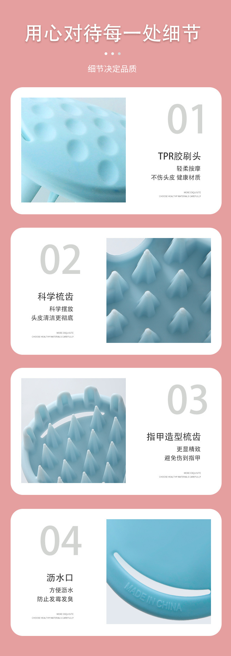 Bath Head Scratching Shampoo Brush Massage Comb Silicone End Leather Soft Tooth Long Hair Hair Comb Men's Hair-Washing Comb Bath Head Scratching Shampoo Brush Massage Comb Silicone End Leather Soft Tooth Long Hair Hair Comb Men's Hair-Washing Comb