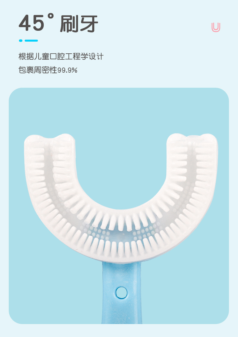Best-Seller on Douyin Children's U-Shaped Toothbrush Toothbrush Set Portable Tooth Cleaning Internet Celebrity Toothbrush Silicone Baby Toothbrush Wholesale Best-Seller on Douyin Children's U-Shaped Toothbrush Toothbrush Set Portable Tooth Cleaning Internet Celebrity Toothbrush Silicone Baby Toothbrush Wholesale