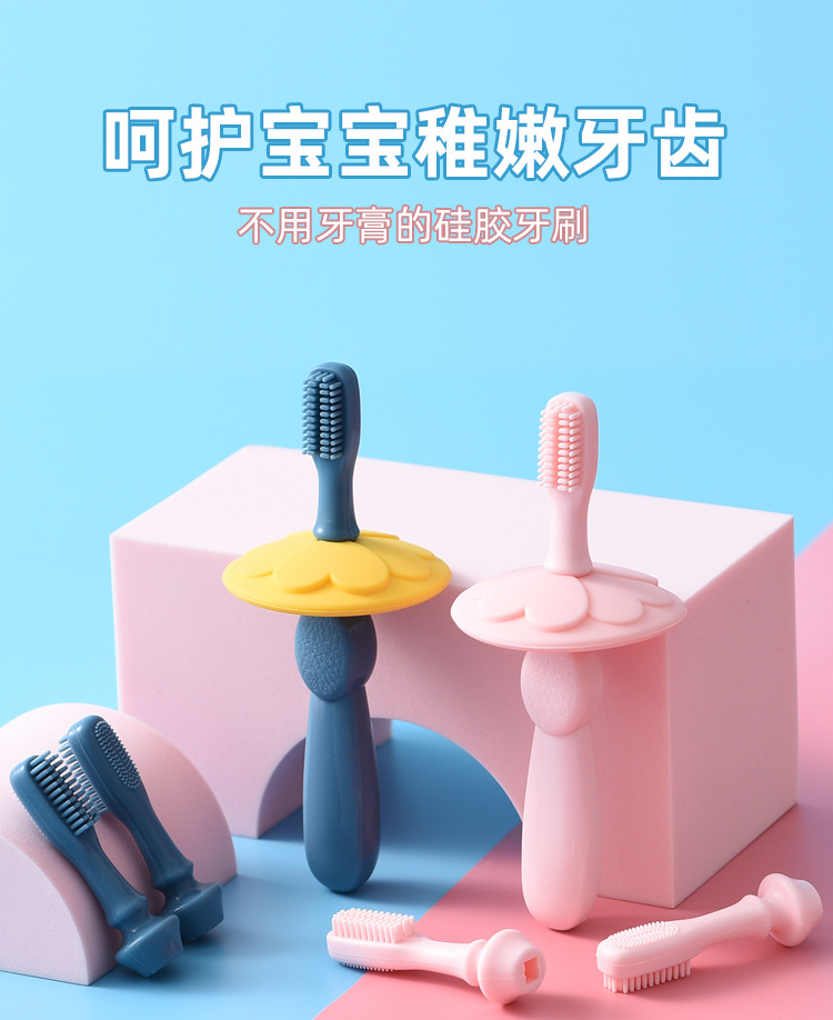 Baby Toothbrush 0-1-2-3 Years Old Silicone Tooth Protection Training Toothbrush Baby Teether Children Baby Toothbrush Head Replaceable Baby Toothbrush 0-1-2-3 Years Old Silicone Tooth Protection Training Toothbrush Baby Teether Children Baby Toothbrush Head Replaceable