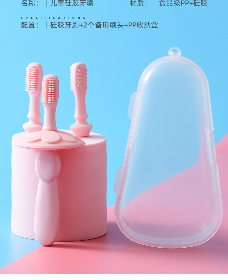 Baby Toothbrush 0-1-2-3 Years Old Silicone Tooth Protection Training Toothbrush Baby Teether Children Baby Toothbrush Head Replaceable Baby Toothbrush 0-1-2-3 Years Old Silicone Tooth Protection Training Toothbrush Baby Teether Children Baby Toothbrush Head Replaceable