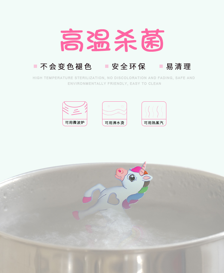 The Hot style silicone unicorn tooth glue baby tooth glue grinding stick toy mother and child supplies manufacturers large stock The Hot style silicone unicorn tooth glue baby tooth glue grinding stick toy mother and child supplies manufacturers large stock