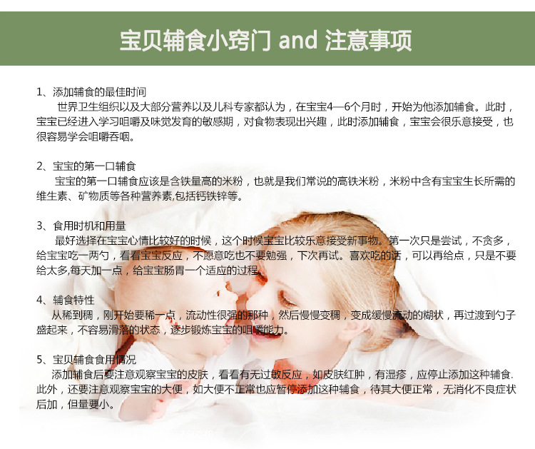 Universal Wide Mouth 7cm Feeding Bottle Eccentric Nano Silver Silicone Rice Paste Spoon Baby Food Supplement Feeding Medicine Squeeze Feeding Soft Spoon