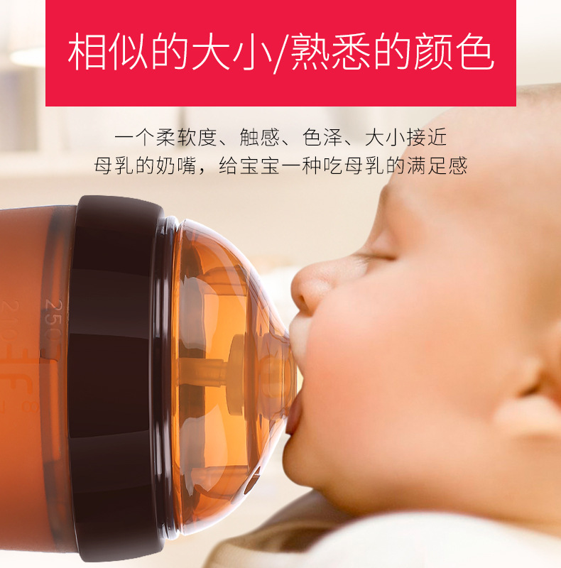 Baby Weaning Instrument Silicone Nursing Bottle Large Wide Mouth with Rice Paste Spoon Head Water Cup Suction Nozzle PPSU Anti-Flatulence Feeding Bottle