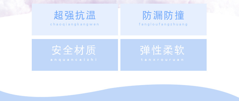 Baby with suction cup rice paste bottle soft silica gel Baby auxiliary food god extruded tumbler type rice such as \"bean tool