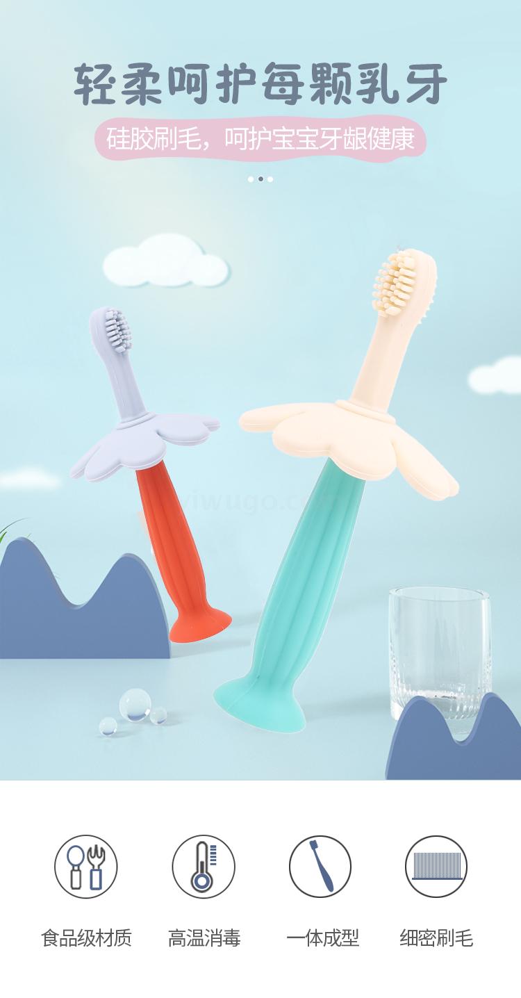 Silicone baby toothbrush set with soft adhesive 3 replacement head box with cartoon suction cup soft baby baby baby tooth brush Silicone baby toothbrush set with soft adhesive 3 replacement head box with cartoon suction cup soft baby baby baby tooth brush