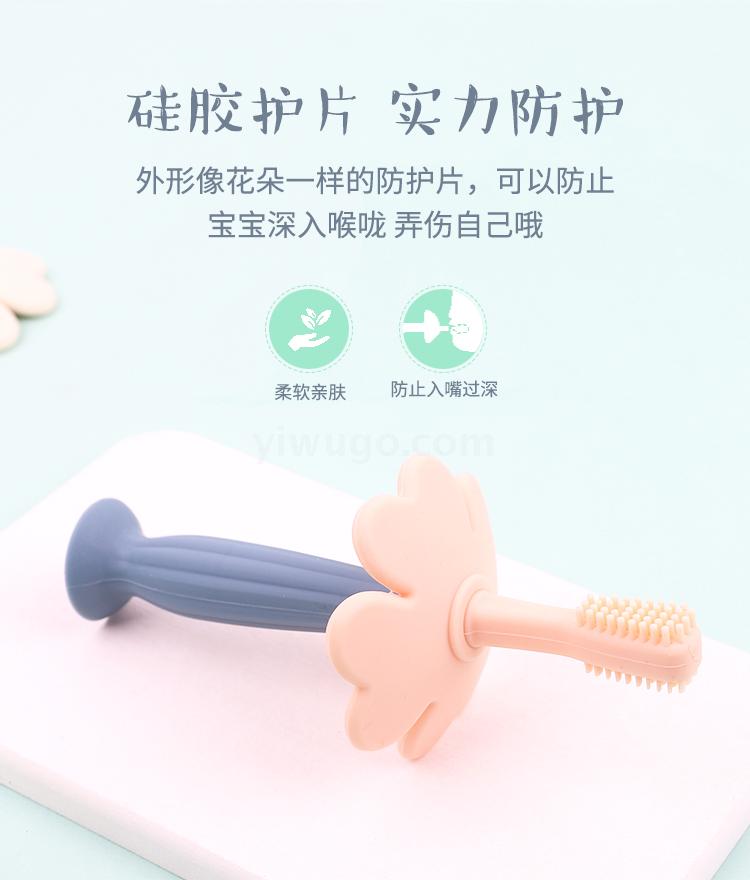 Silicone baby toothbrush set with soft adhesive 3 replacement head box with cartoon suction cup soft baby baby baby tooth brush Silicone baby toothbrush set with soft adhesive 3 replacement head box with cartoon suction cup soft baby baby baby tooth brush