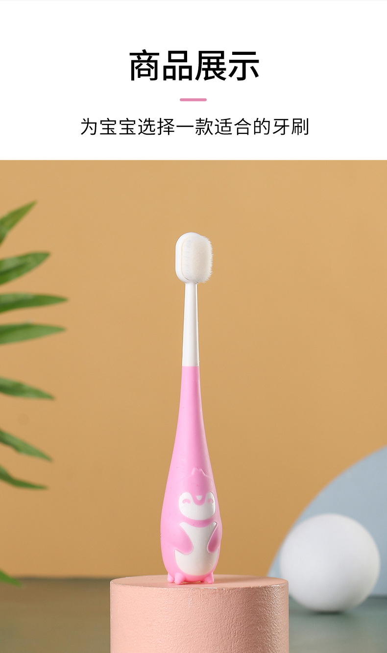 Children 'S Toothbrush U-Shaped Soft Hair 2-3-4-6-7 Years Old Baby And Infant Nipple Silicone U-Shaped Brush Tooth Artifact