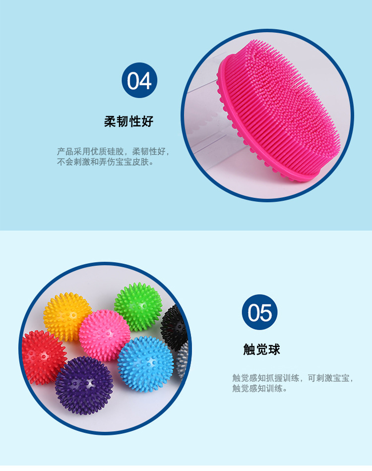 Sensory Training Equipment Children's Tactile Brush Sensory Brush Cesarean Baby Bath Massage Brush Touch Shampoo Brush Sensory Training Equipment Children's Tactile Brush Sensory Brush Cesarean Baby Bath Massage Brush Touch Shampoo Brush