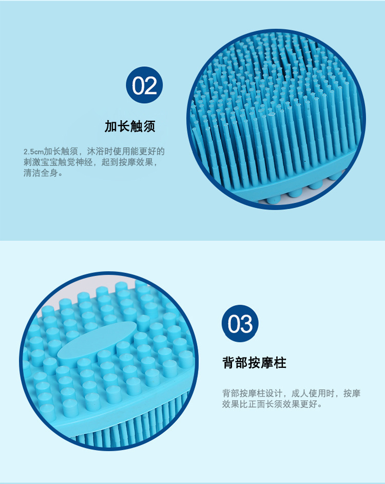Sensory Training Equipment Children's Tactile Brush Sensory Brush Cesarean Baby Bath Massage Brush Touch Shampoo Brush Sensory Training Equipment Children's Tactile Brush Sensory Brush Cesarean Baby Bath Massage Brush Touch Shampoo Brush