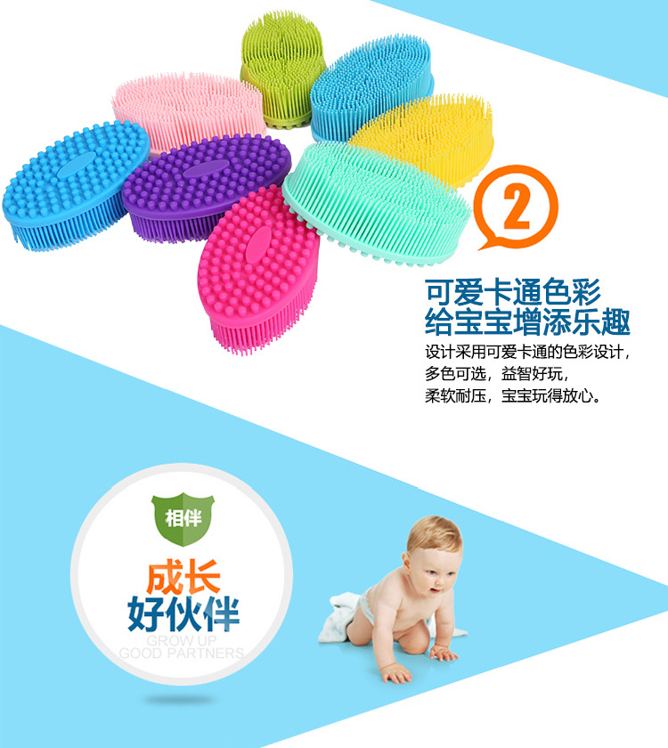 Sensory Training Equipment Children's Tactile Brush Sensory Brush Cesarean Baby Bath Massage Brush Touch Shampoo Brush Sensory Training Equipment Children's Tactile Brush Sensory Brush Cesarean Baby Bath Massage Brush Touch Shampoo Brush