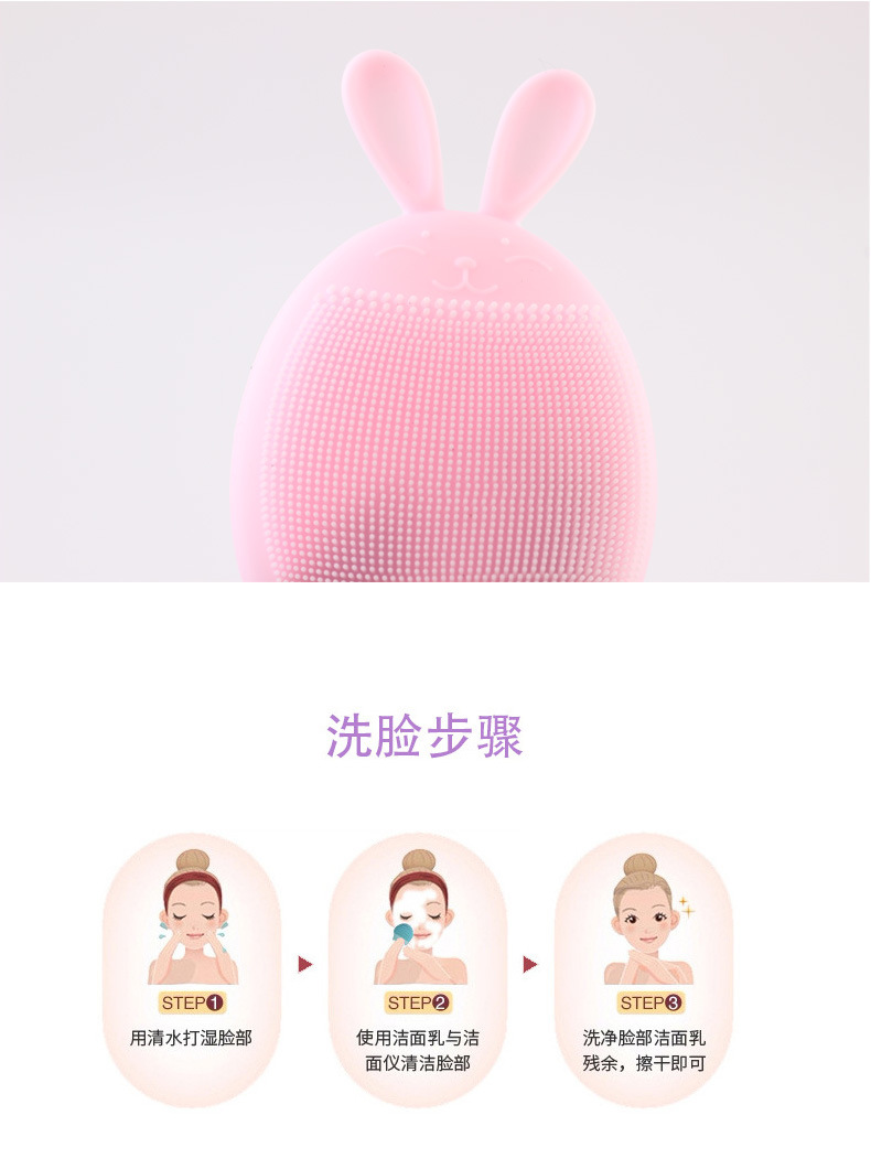 Baby silica gel bath brush Baby bath massage brush manual facial cleanser Douyin facial wash artifact shampoo brush wholesale