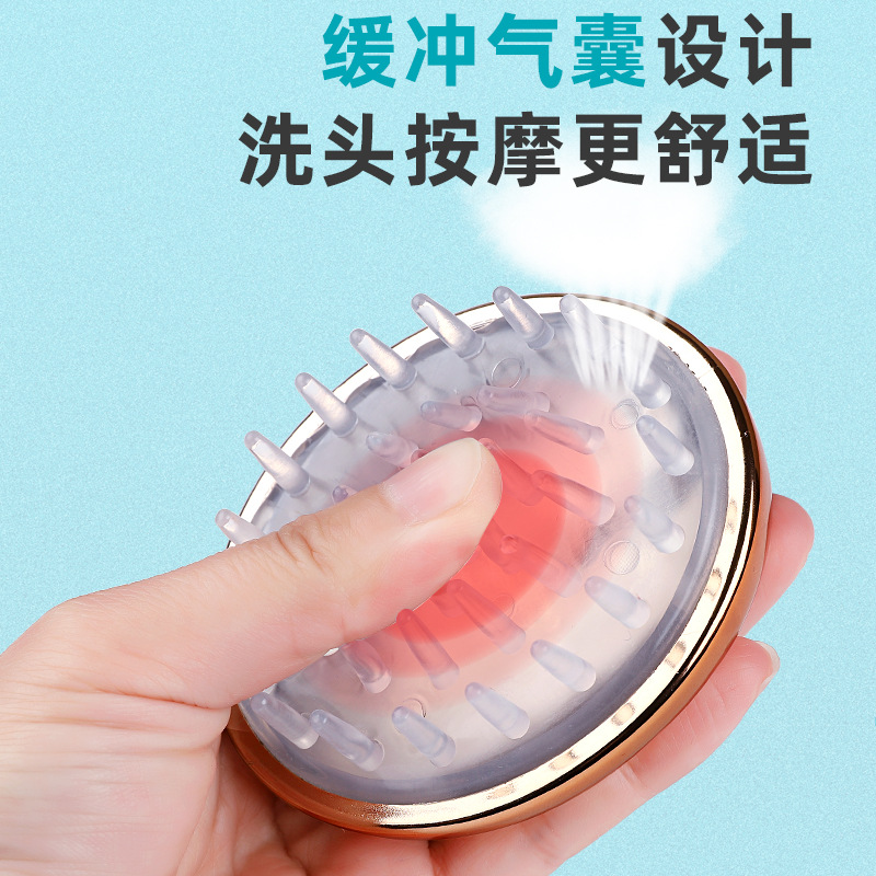 Head Washing Fantastic Cap Adult Shampoo Brush Male and Female Head Shampoo Massage Comb Silicone Shampoo Brush Anti-Itching Head Scratching Tool