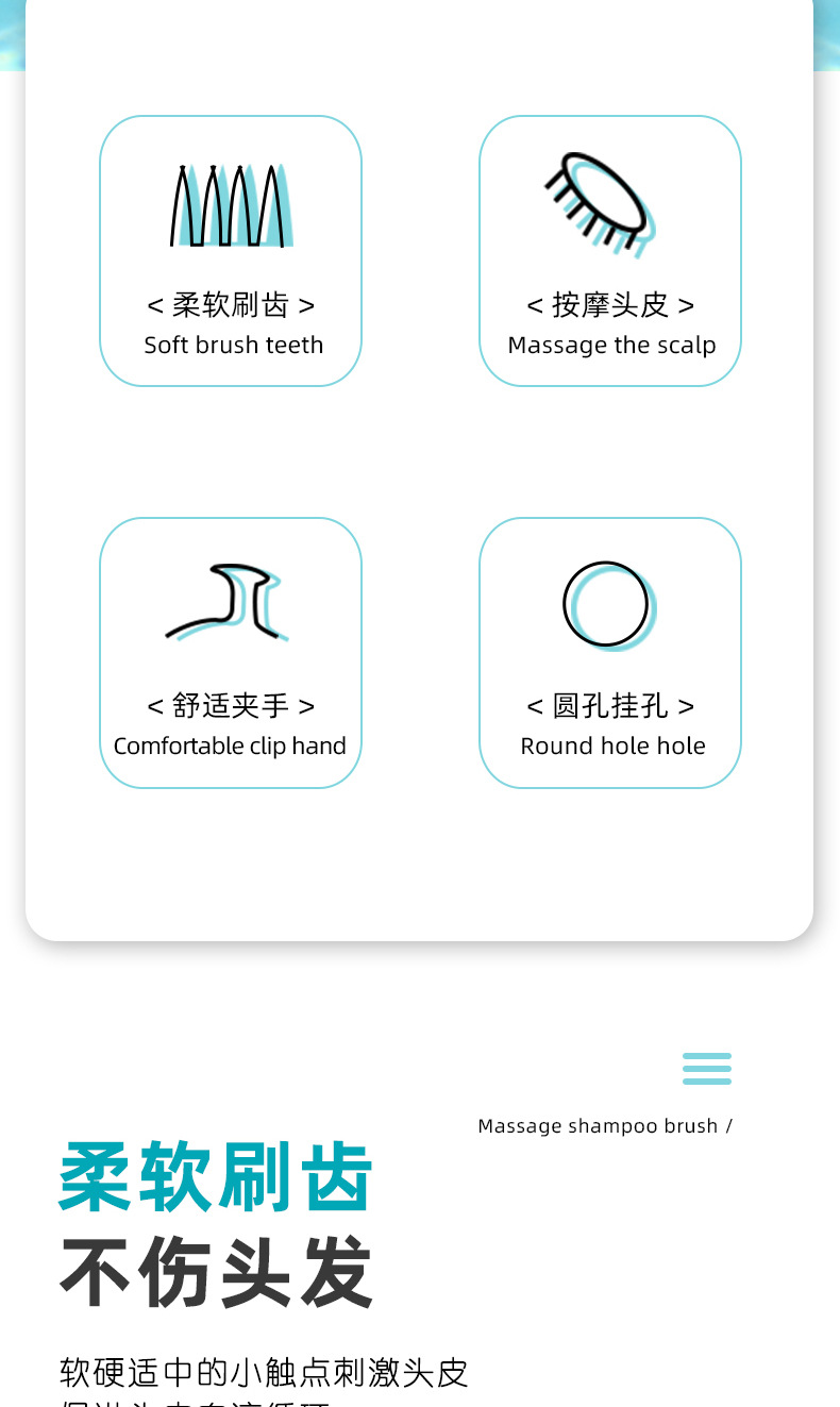 Head Washing Fantastic Cap Adult Shampoo Brush Male and Female Head Shampoo Massage Comb Silicone Shampoo Brush Anti-Itching Head Scratching Tool Head Washing Fantastic Cap Adult Shampoo Brush Male and Female Head Shampoo Massage Comb Silicone Shampoo Brush Anti-Itching Head Scratching Tool