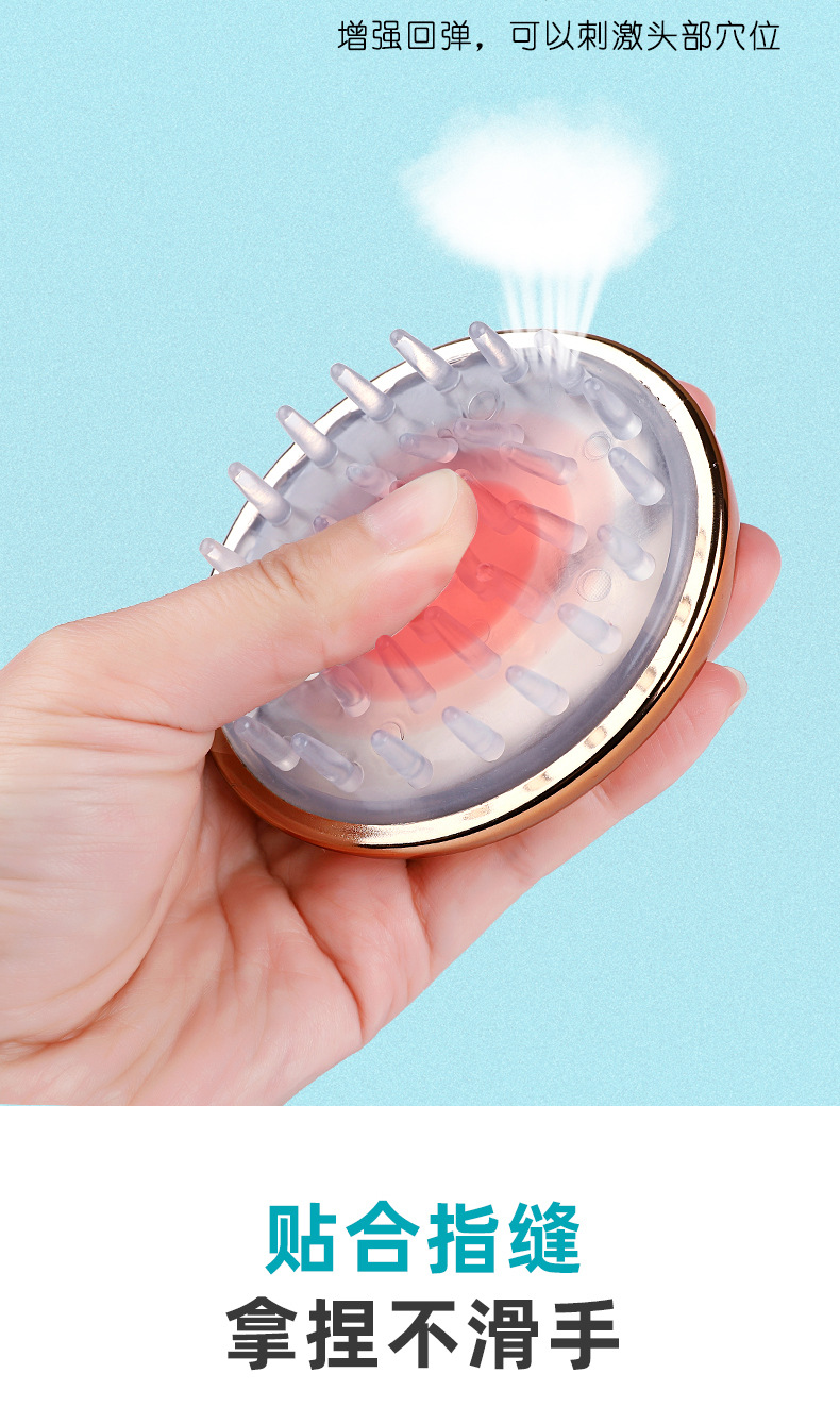 Head Washing Fantastic Cap Adult Shampoo Brush Male and Female Head Shampoo Massage Comb Silicone Shampoo Brush Anti-Itching Head Scratching Tool Head Washing Fantastic Cap Adult Shampoo Brush Male and Female Head Shampoo Massage Comb Silicone Shampoo Brush Anti-Itching Head Scratching Tool