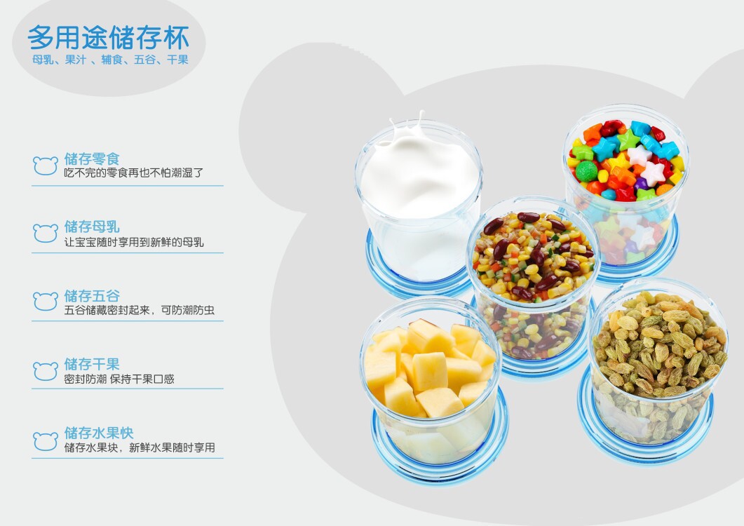 Breast Milk Storage Cup Stackable Breastmilk Bottle Fresh-Keeping Storage Leak-Proof Supplementary Food Cup Can Receive Breast Pump Breast Milk Storage OEM Breast Milk Storage Cup Stackable Breastmilk Bottle Fresh-Keeping Storage Leak-Proof Supplementary Food Cup Can Receive Breast Pump Breast Milk Storage OEM