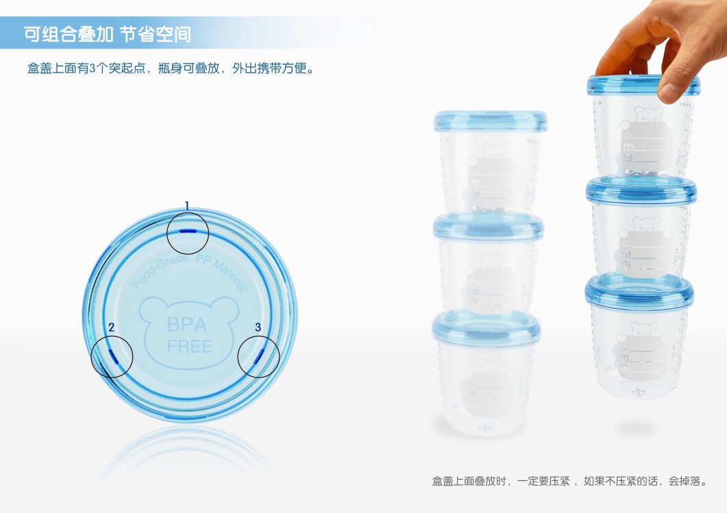 Breast Milk Storage Cup Stackable Breastmilk Bottle Fresh-Keeping Storage Leak-Proof Supplementary Food Cup Can Receive Breast Pump Breast Milk Storage OEM Breast Milk Storage Cup Stackable Breastmilk Bottle Fresh-Keeping Storage Leak-Proof Supplementary Food Cup Can Receive Breast Pump Breast Milk Storage OEM