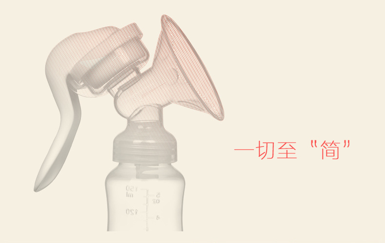 Pregnant Women Comfortable Manual Breast Pump Super Suction Multi-Function Breast Pump Suction Large Breast Pump Breast Pump Pregnant Women Comfortable Manual Breast Pump Super Suction Multi-Function Breast Pump Suction Large Breast Pump Breast Pump