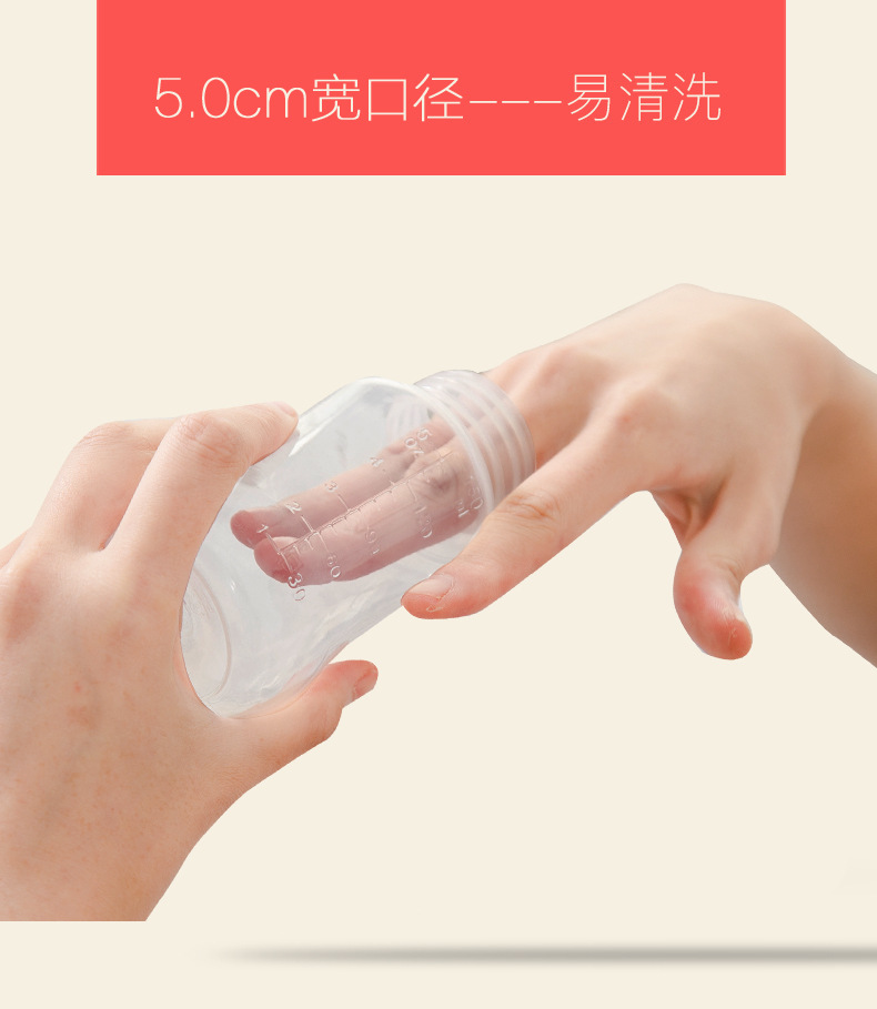 Pregnant Women Comfortable Manual Breast Pump Super Suction Multi-Function Breast Pump Suction Large Breast Pump Breast Pump Pregnant Women Comfortable Manual Breast Pump Super Suction Multi-Function Breast Pump Suction Large Breast Pump Breast Pump