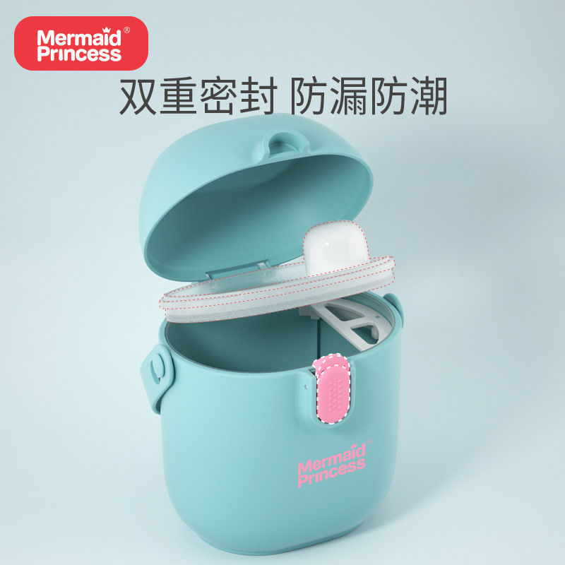 Mermaid Princess Milk Powder Box Portable Outing Supplementary Food Box Large Capacity Baby Milk Powder Packing Grid Sealed Storage Box