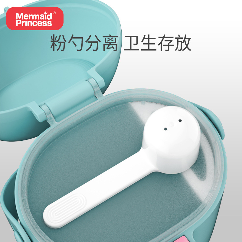 Mermaid Princess Milk Powder Box Portable Outing Supplementary Food Box Large Capacity Baby Milk Powder Packing Grid Sealed Storage Box