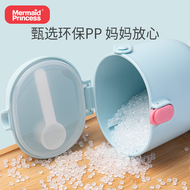 Mermaid Princess Milk Powder Box Portable Outing Supplementary Food Box Large Capacity Baby Milk Powder Packing Grid Sealed Storage Box