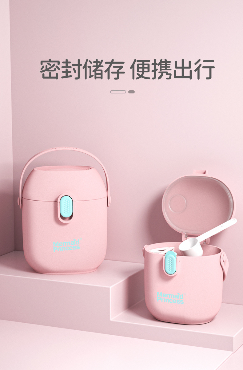 Mermaid Princess Milk Powder Box Portable Outing Supplementary Food Box Large Capacity Baby Milk Powder Packing Grid Sealed Storage Box