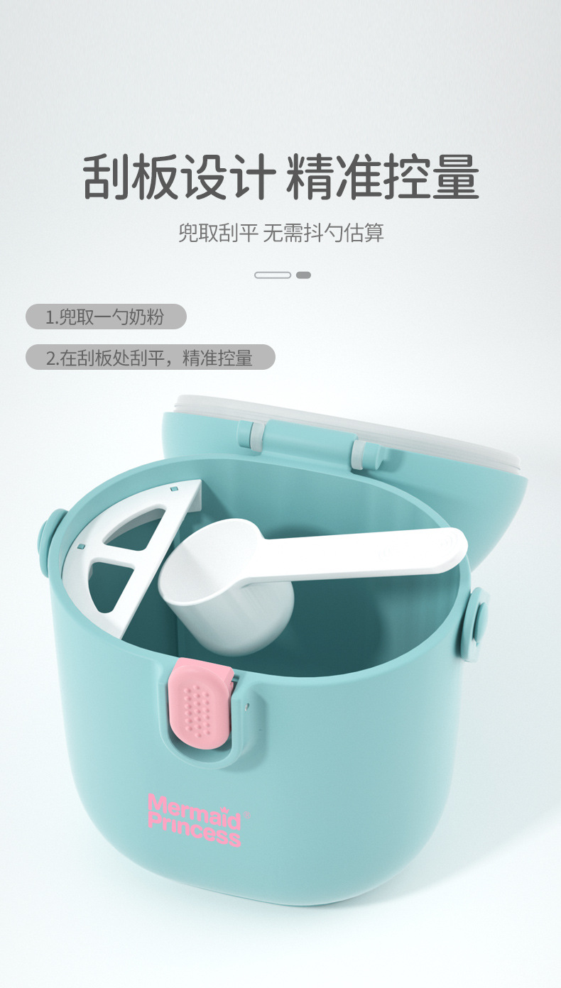 Mermaid Princess Milk Powder Box Portable Outing Supplementary Food Box Large Capacity Baby Milk Powder Packing Grid Sealed Storage Box