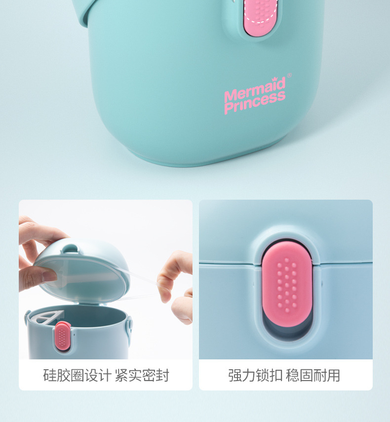 Mermaid Princess Milk Powder Box Portable Outing Supplementary Food Box Large Capacity Baby Milk Powder Packing Grid Sealed Storage Box